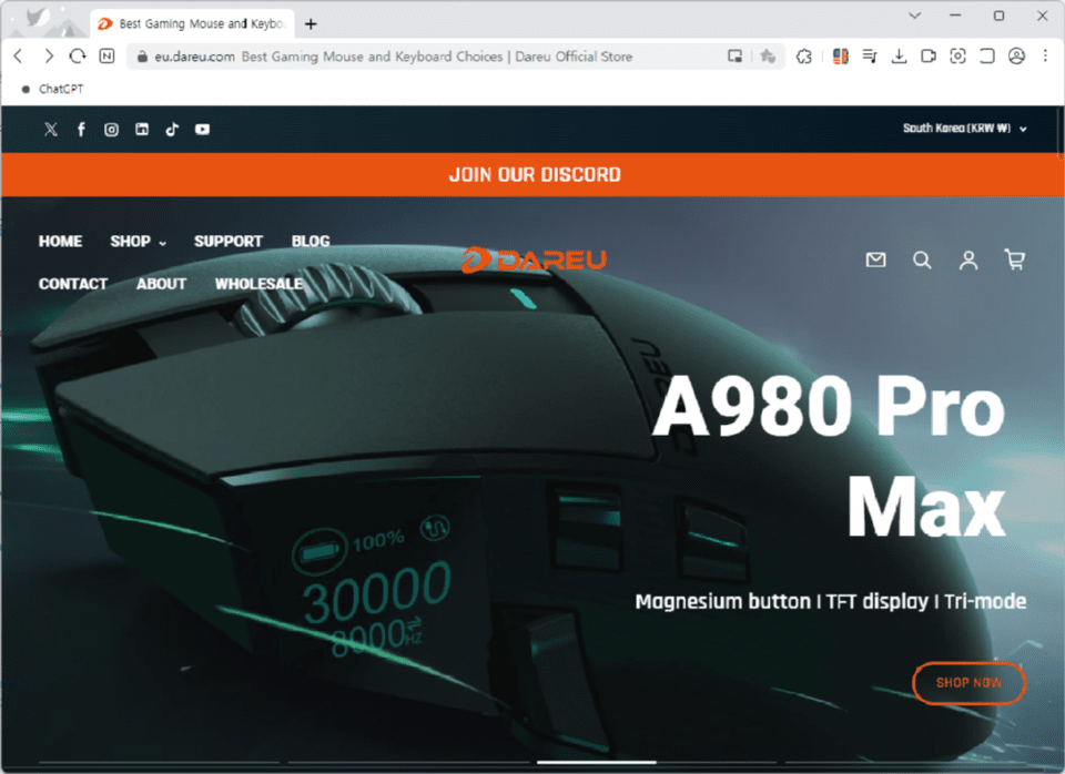 [제품 리뷰] 모니터 달린 팔방미인 게이밍 마우스, 다얼유 A980 PRO MAX
